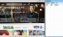 高清视频播放器,畅享极致视听盛宴的利器